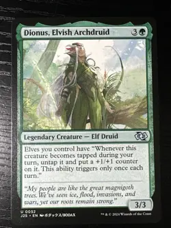 Magic: The Gathering Foundations Jumpstart, Dionus Elvish Archdruid, Card # 52 - Image 1