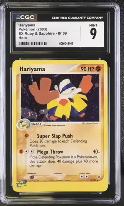 CGC 9 MINT Hariyama 2003 EX Ruby & Sapphire 8/109 Holo Pokemon Card - Image 1