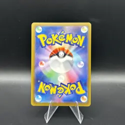 Mega Hawlucha ex MA 229/193 M2a MEGA Dream ex Japanese Pokemon Card 2025 NM - Image 2
