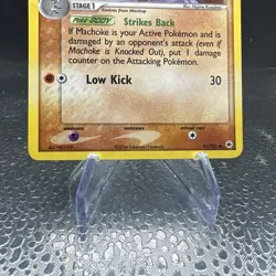 Machoke Pokemon TCG EX Hidden Legends Reverse Holo Uncommon Card #41/101 - Image 4