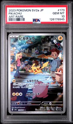 2023 POKEMON JPN SV2A-POKEMON 151 ART RARE #173 PIKACHU PSA 10 - Image 1