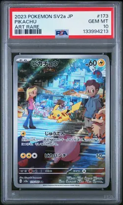 2023 POKEMON JPN SV2A-POKEMON 151 ART RARE #173 PIKACHU PSA 10 - Image 1