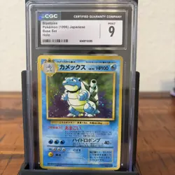 CGC 9 MINT Blastoise 1996 Base Set Japanese 9 Holo Pokemon Card - Image 1