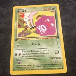 Pokemon Team Rocket Koffing (Smogo) French 1st Edition #58/82 - Image 1