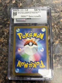 CGC 10 Charmander 051/049 Japanese Special Deck Exclusive Full Art Pokemon TCG - Image 2