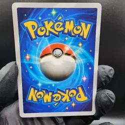 Pokemon Yanmega Pocket TCG Custom Made Fan Art Holo With Texture - Image 3