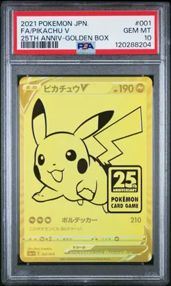 2021 Pikachu V 001/015 Golden Box Japanese Pokemon PSA 10 - Image 1