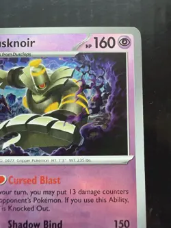 Pokemon Dusknoir Master Ball Pattern 037/131 Prismatic Evolutions Holo (NM) - Image 3