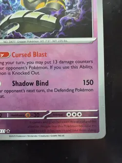 Pokemon Dusknoir Master Ball Pattern 037/131 Prismatic Evolutions Holo (NM) - Image 5