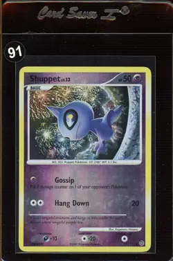 Pokemon TCG Shuppet 110/132 Reverse Holo Lightly Played Condition - Image 1