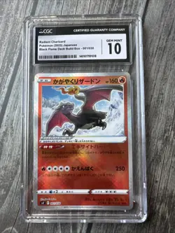 Radiant Charizard Holo CGC 10 GEM Pokemon (2023) JPN Black Flame Deck #001/038 - Image 1