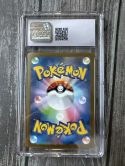 Radiant Charizard Holo CGC 10 GEM Pokemon (2023) JPN Black Flame Deck #001/038 - Image 3