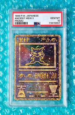 1999 Pokemon Japanese ANCIENT MEW II Movie *SWIRL* Holo Promo PSA-10 - Image 1