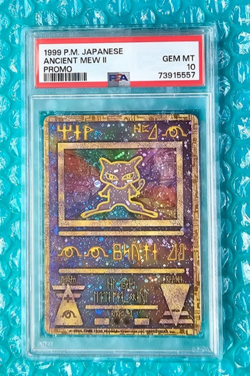 1999 Pokemon Japanese ANCIENT MEW II Movie *SWIRL* Holo Promo PSA-10 - Image 2