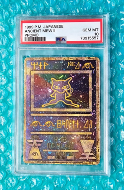 1999 Pokemon Japanese ANCIENT MEW II Movie *SWIRL* Holo Promo PSA-10 - Image 3