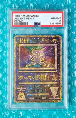1999 Pokemon Japanese ANCIENT MEW II Movie *SWIRL* Holo Promo PSA-10 - Image 4
