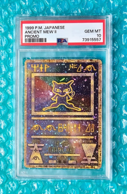 1999 Pokemon Japanese ANCIENT MEW II Movie *SWIRL* Holo Promo PSA-10 - Image 5