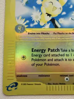 Pichu 58/165 Expedition Holo E-Series Pokemon TCG LP/MP - GravesVault - Image 5