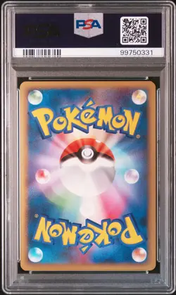 2010 POKEMON JPN REVIVING LEGENDS 1ST ED #024 ESPEON-HOLO PSA 9 - Image 2