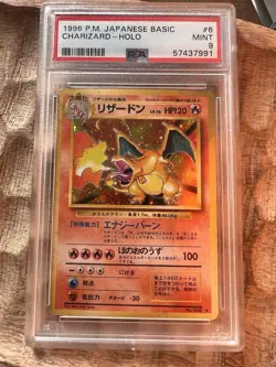 Pokemon 1996 Charizard Base Set holo Jap PSA 9 - Image 1