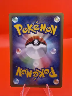 Vulpix 008/048 Pokemon Web Regular (Japanese) - Image 2
