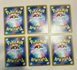 Pokemon TCG Lot of 6 Illustration/Art Rare Japanese - Image 2