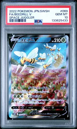 Japanese Pokemon Fa/Beedrill V 069/067 Space Juggler PSA 10 - Image 1