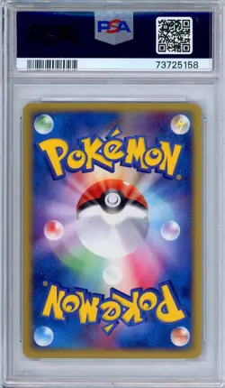PSA 10 Gardevoir 029/055 Expansion Pack Ruby & Sapphire Japanese Pokemon - Image 2
