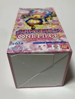 SEALED ONE PIECE Card Game Extra Booster Box Memorial Collection EB-01 Japanese - Image 4