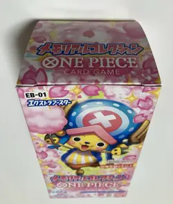 SEALED ONE PIECE Card Game Extra Booster Box Memorial Collection EB-01 Japanese - Image 5