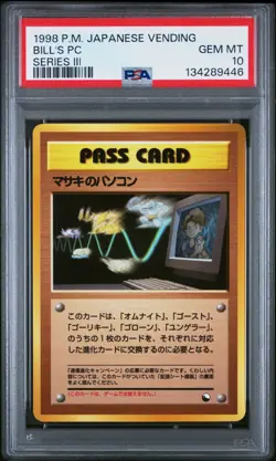 Pokemon Japanese Pass Card Bill's PC Vending Series 3 III PSA 10 Graded - Image 1