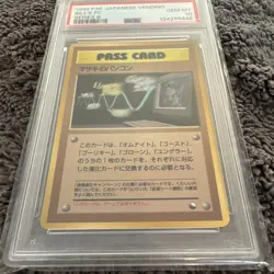 Pokemon Japanese Pass Card Bill's PC Vending Series 3 III PSA 10 Graded - Image 3