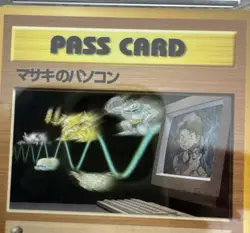 Pokemon Japanese Pass Card Bill's PC Vending Series 3 III PSA 10 Graded - Image 4