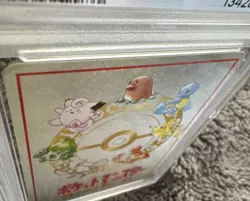 Pokemon Japanese Pass Card Bill's PC Vending Series 3 III PSA 10 Graded - Image 5