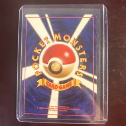 Pokemon TCG Jungle Set Mr. Mime Holo Card Japanese No. 122 Vintage - Image 2