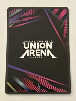 UNION ARENA Winner Card Asuna U UEPR/SAO-1-036 Sword Art Online English - Image 2