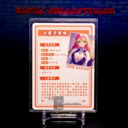 Mitsuri Kanroji Goddess Flower Girl Card HYSNII-SR-28 SR TCG Waifu Anime Hashira - Image 3