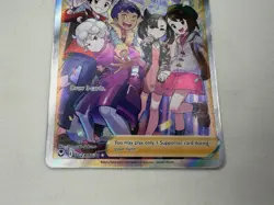 Trainer Supporter Friends In Galar TG23/TG30 Pokemon Card (2022) - Image 3