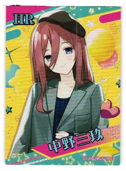 Miku Nakano HR SYJH-2M01-HR18 Shengka Goddess Story Collectible Card - Image 1