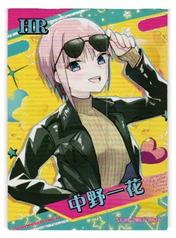 Ichika Nakano HR SYJH-2M01-HR16 Shengka Goddess Story Collectible Card - Image 1