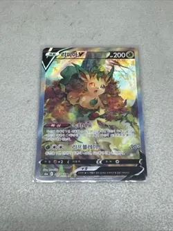Pokemon Leafeon v Eevee Heroes Korean Alternative Art Holo Card 071/069 NM - Image 1
