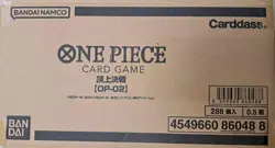 One Piece Card Game Paramount War OP-02 1 case 12Box Booster BOX Japanese - Image 1