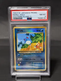 PSA 8 Marill Southern Tropical Islands Holo Promo Rare Japanese Pokemon Card - Image 1