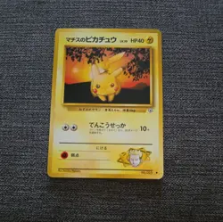 Japanese Lt. Surge’s Pikachu No.025 Gym 2 Challenge Near MINT Pokemon Card WOTC - Image 1