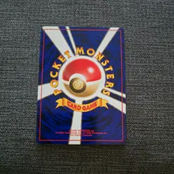 Japanese Lt. Surge’s Pikachu No.025 Gym 2 Challenge Near MINT Pokemon Card WOTC - Image 2