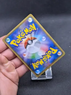 Charmander 060/SM-P Holo Special Set Promo Pokemon Card Japanese MINT! - Image 5