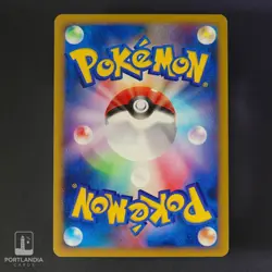 Pokemon - Japanese - Mothim Holo - 079/DP-P - Promo Card - Excellent - Image 3