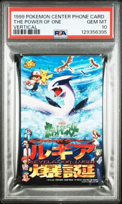 PSA 10 1999 POKEMON CENTER PHONE CARD THE POWER OF ONE VERTICAL - Image 1