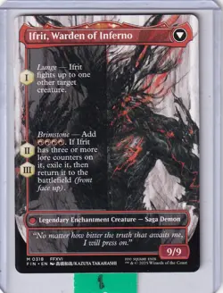 Clive Ifrit's Dominant/Ifrit Warden of Inferno (Borderless) * Final Fantasy - Image 2