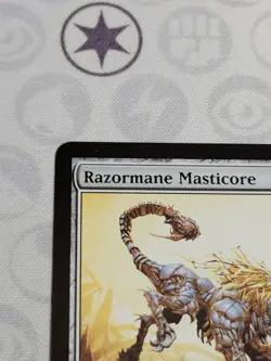 C4624 MAGIC MTG FIFTH DAWN RAZORMANE MASTICORE #146 NM-LP RARE - Image 3